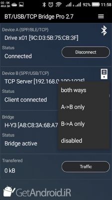 دانلود BTUSBTCP Bridge Pro اندروید