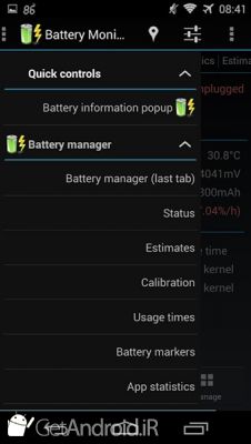 دانلود 3C Battery Manager اندروید