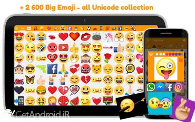 دانلود Big Emoji - large emoji for all chat messengers اندروید