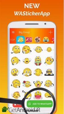 دانلود Big Emoji - large emoji for all chat messengers اندروید