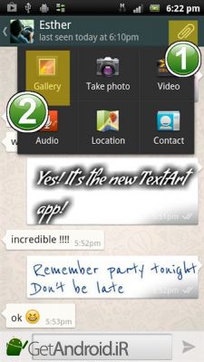 دانلود TextArt ★ Cool Text creator اندروید