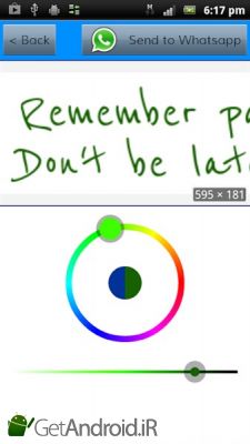 دانلود TextArt ★ Cool Text creator اندروید