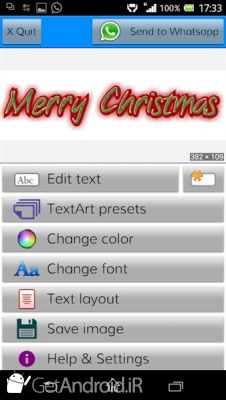 دانلود TextArt ★ Cool Text creator اندروید