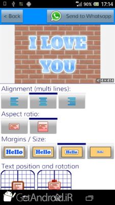 دانلود TextArt ★ Cool Text creator اندروید