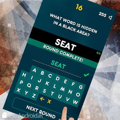 دانلود Hidden Word Brain Exercise PRO اندروید