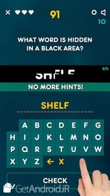 دانلود Hidden Word Brain Exercise PRO اندروید