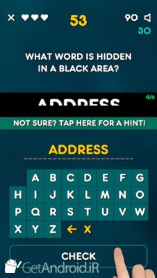دانلود Hidden Word Brain Exercise PRO اندروید