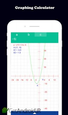 دانلود HiEdu Scientific Calculator He-580 Pro اندروید