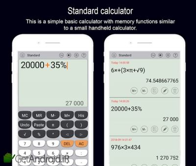دانلود HiEdu Scientific Calculator He-580 Pro اندروید