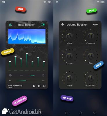 دانلود Global Equalizer & Bass Booster Pro اندروید