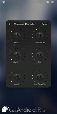 دانلود Global Equalizer & Bass Booster Pro اندروید