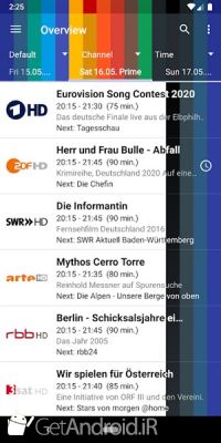 دانلود dream EPG Premium اندروید