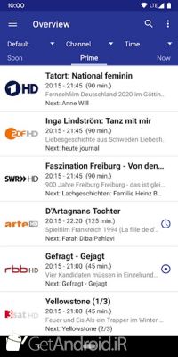 دانلود dream EPG Premium اندروید