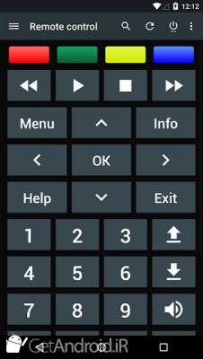 دانلود dream EPG Premium اندروید