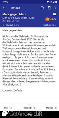 دانلود dream EPG Premium اندروید