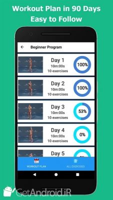 دانلود Kickboxing - Fitness and Self Defense اندروید