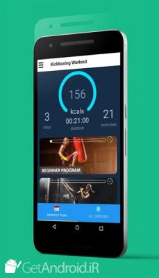 دانلود Kickboxing - Fitness and Self Defense اندروید