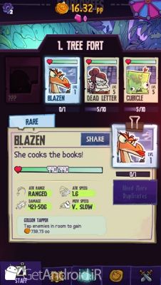 دانلود Dungeon, Inc.: Idle Clicker اندروید