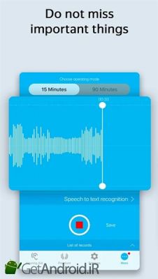 دانلود Petralex Hearing Aid App اندروید