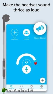 دانلود Petralex Hearing Aid App اندروید