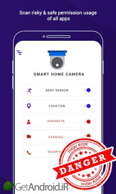 دانلود Permission Manager For Android Apps اندروید