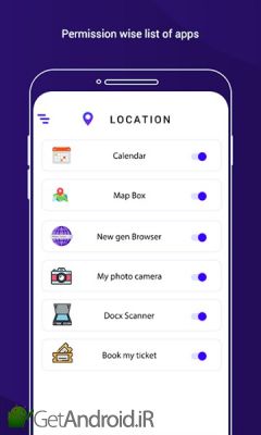 دانلود Permission Manager For Android Apps اندروید