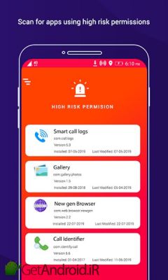 دانلود Permission Manager For Android Apps اندروید