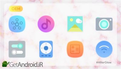 دانلود Afterglow Icons Pro اندروید