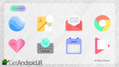 دانلود Afterglow Icons Pro اندروید
