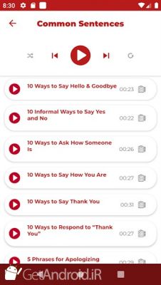 دانلود Learn English - Listening and Speaking اندروید