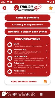 دانلود Learn English - Listening and Speaking اندروید