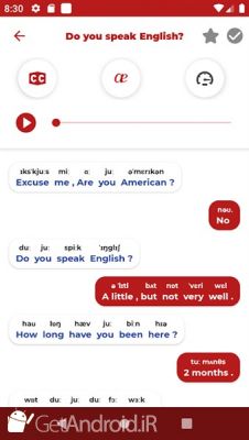 دانلود Learn English - Listening and Speaking اندروید