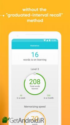 دانلود Bright – English for beginners اندروید