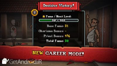 دانلود Gladihoppers - Gladiator Battle Simulator! اندروید