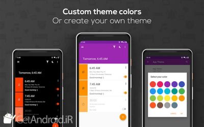 دانلود Alarm Clock for Heavy Sleepers — Loud + Smart Math اندروید