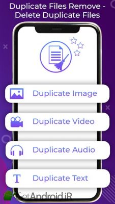 دانلود Duplicate Files Remove - Delete Duplicate Files اندروید