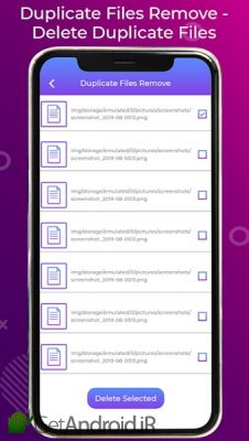 دانلود Duplicate Files Remove - Delete Duplicate Files اندروید
