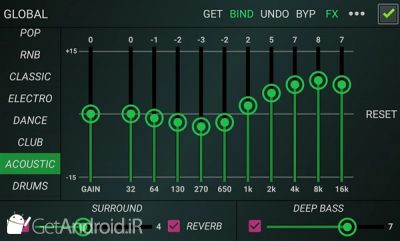 دانلود Eqfy Equalizer اندروید