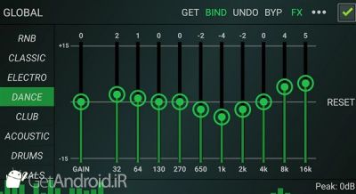 دانلود Eqfy Equalizer اندروید