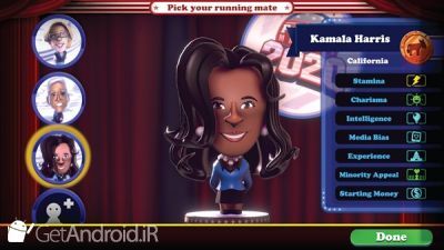 دانلود The Political Machine 2020 اندروید