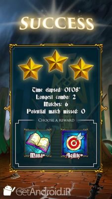 دانلود Memo Quest اندروید