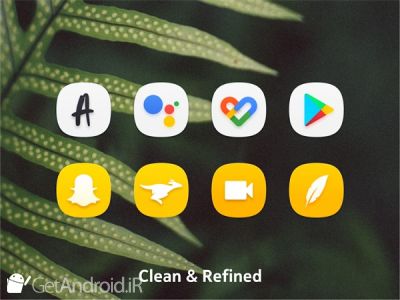 دانلود Meeye icon pack - Modern MeeGo Style Icons اندروید