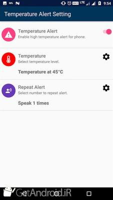 دانلود Battery Voice Alert! اندروید