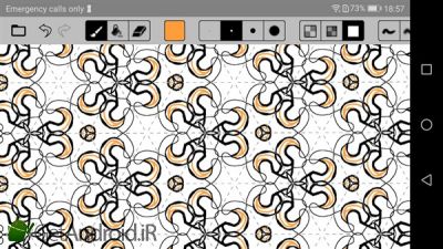 دانلود Amaziograph اندروید