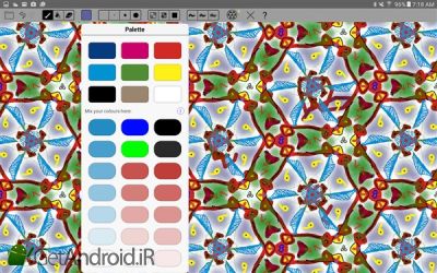 دانلود Amaziograph اندروید