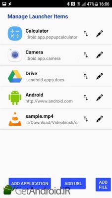 دانلود Fully Kiosk Browser & App Lockdown اندروید