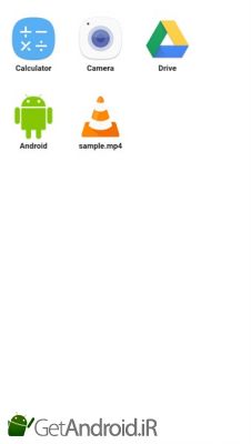 دانلود Fully Kiosk Browser & App Lockdown اندروید