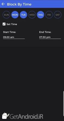 دانلود Camera and Microphone Blocker اندروید