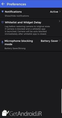 دانلود Camera and Microphone Blocker اندروید