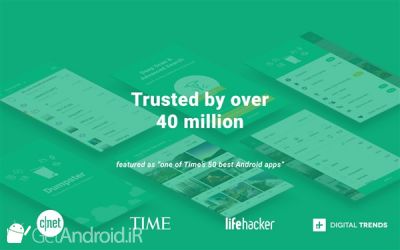 دانلود Restore Deleted Pictures & Video Files by Dumpster اندروید